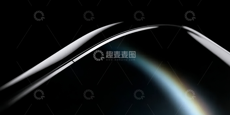 光滑曲线在黑暗中反射光线