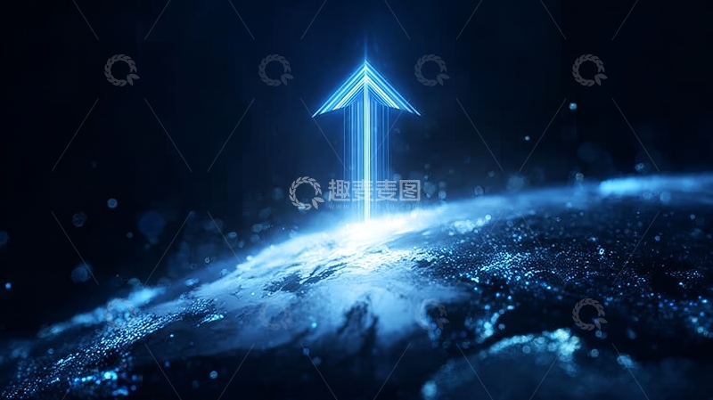 高清大图下载【趣麦麦图】蓝色光箭指向地球上方