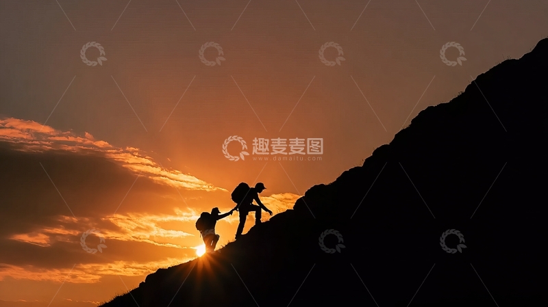 高清大图下载【趣麦麦图】两人在夕阳下攀登山坡