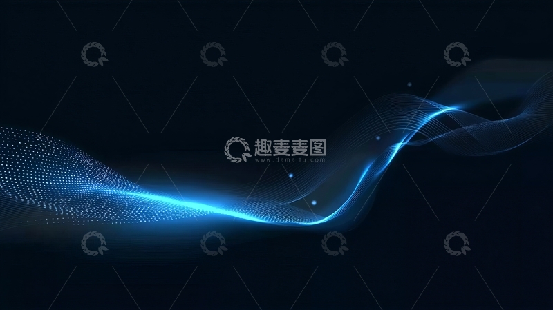 高清大图下载【趣麦麦图】蓝色光波在深色背景中流动的抽象艺术图案