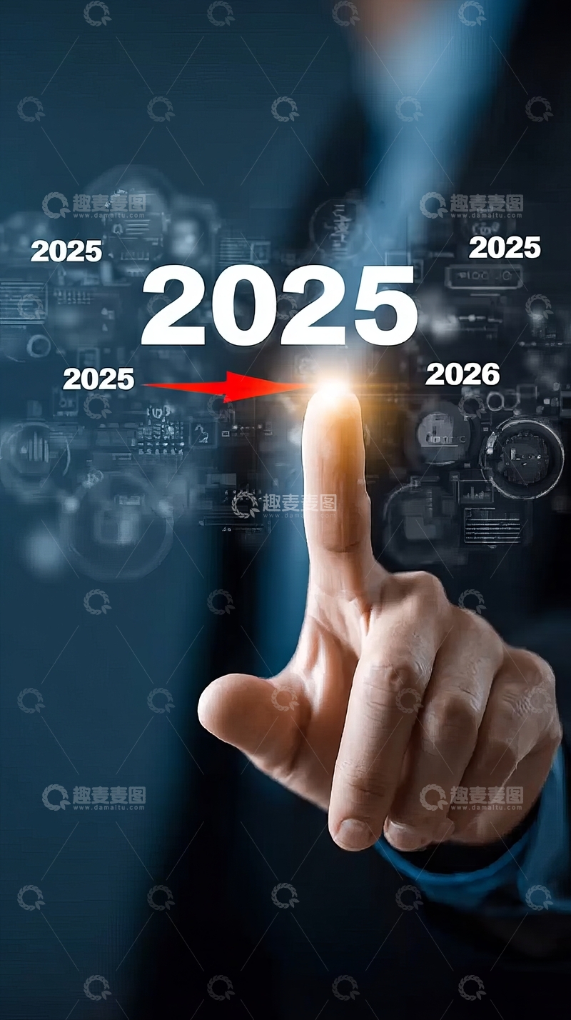 手指触碰虚拟屏幕显示2025年科技未来概念