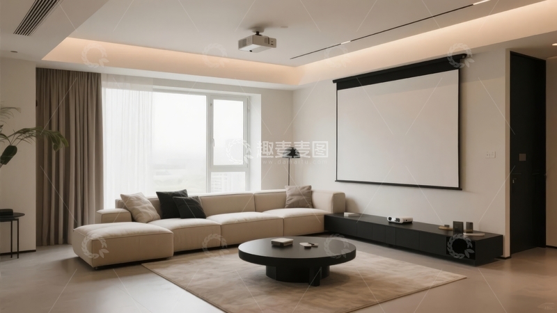 高清大图下载【趣麦麦图】现代简约风格客厅配备投影幕布和舒适沙发