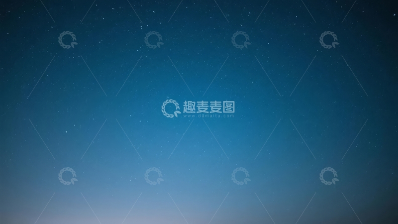高清大图下载【趣麦麦图】深蓝色渐变背景点缀微小星光