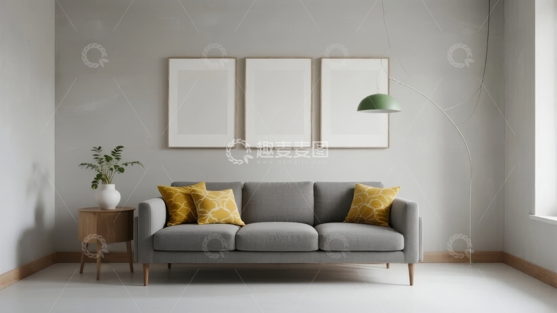 高清大图下载【趣麦麦图】现代简约风格客厅沙发配黄色抱枕和装饰画