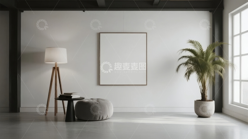 高清大图下载【趣麦麦图】现代简约风格室内空间摆放着落地灯、抱枕和绿植