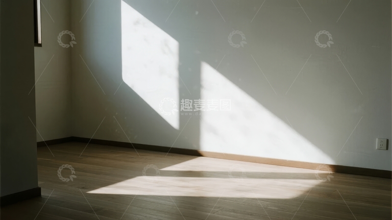 高清大图下载【趣麦麦图】阳光透过窗户在室内地板上投下光影