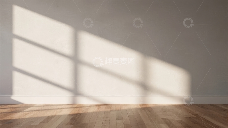 高清大图下载【趣麦麦图】阳光透过窗户在木质地板上投下明亮的光影