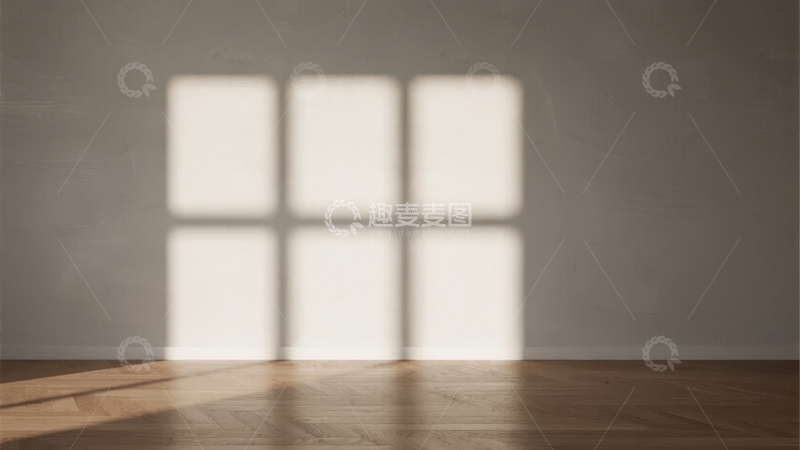 高清大图下载【趣麦麦图】空房间内六块明亮光影投射在墙面上