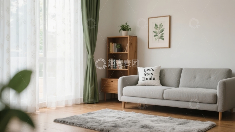 高清大图下载【趣麦麦图】-现代简约风格客厅布置温馨舒适