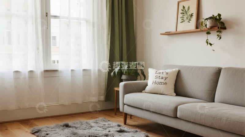 高清大图下载【趣麦麦图】温馨客厅一角窗边沙发与绿植装饰