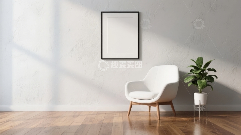 高清大图下载【趣麦麦图】简约室内场景白色扶手椅与绿植点缀