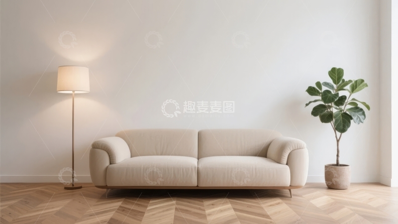 高清大图下载【趣麦麦图】简约室内场景：米色沙发旁的落地灯与绿植