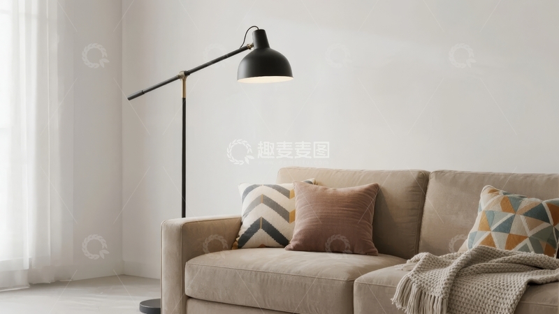 高清大图下载【趣麦麦图】现代简约客厅沙发旁立式台灯与装饰靠垫