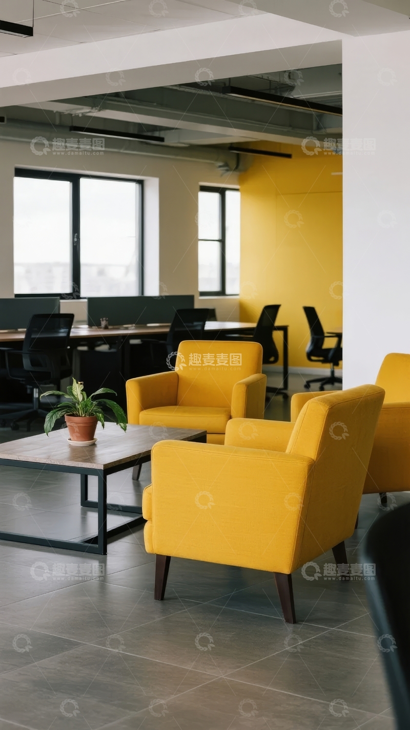 高清大图下载【趣麦麦图】现代办公室休息区摆放着黄色沙发和办公桌