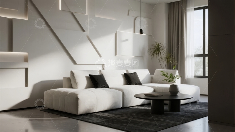 高清大图下载【趣麦麦图】现代简约风格客厅设计以白色沙发和几何墙面装饰为主