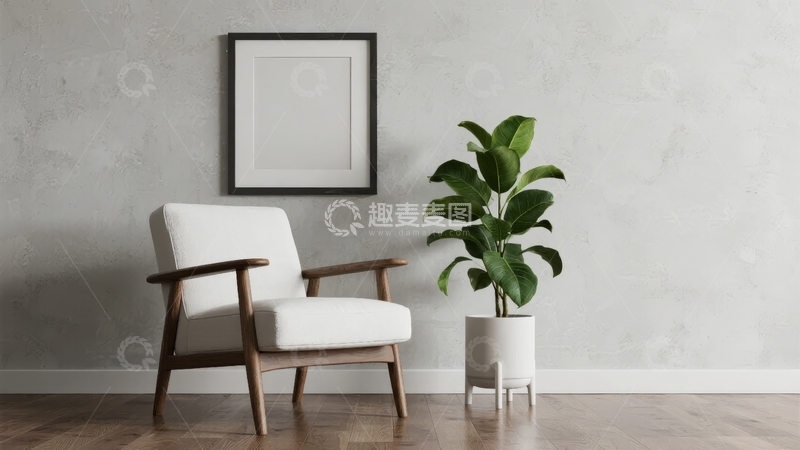 高清大图下载【趣麦麦图】简约室内一角摆放着单人沙发和绿植
