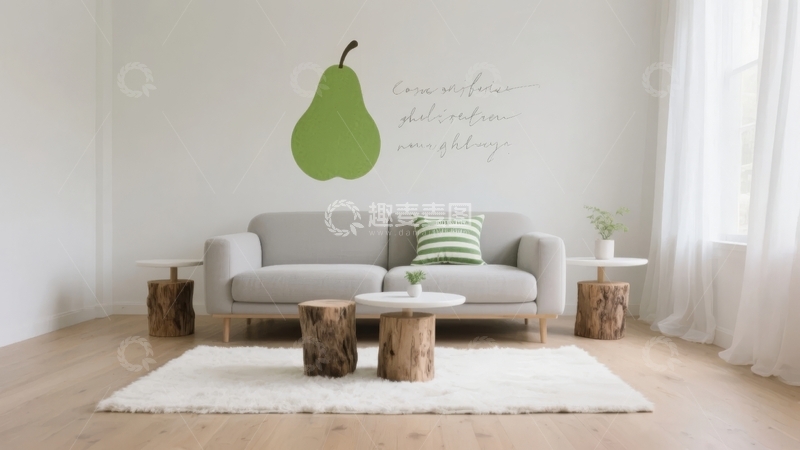 高清大图下载【趣麦麦图】现代简约客厅摆放灰色沙发与树桩茶几