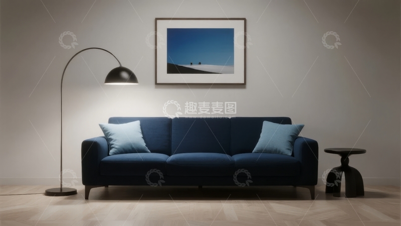 高清大图下载【趣麦麦图】现代简约风格客厅蓝色沙发配落地灯与装饰画