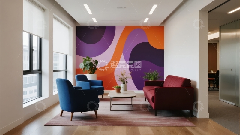 高清大图下载【趣麦麦图】现代办公室休息区墙面艺术装饰与舒适座椅布置