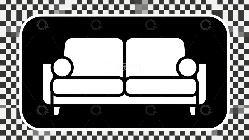 高清大图下载【趣麦麦图】白色沙发图标在黑白格子背景上的简洁设计