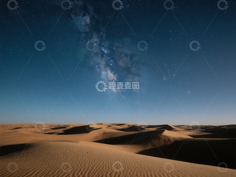 高清大图下载【趣麦麦图】夜空下的沙漠沙丘