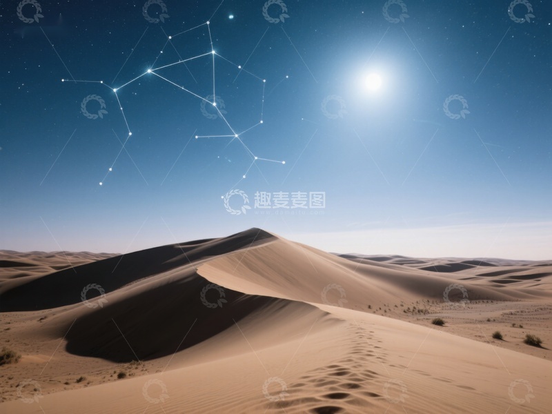 高清大图下载【趣麦麦图】沙漠夜空下的星座图