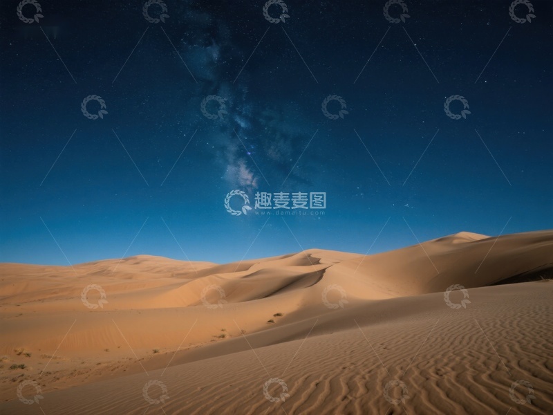 高清大图下载【趣麦麦图】夜空下的沙漠沙丘