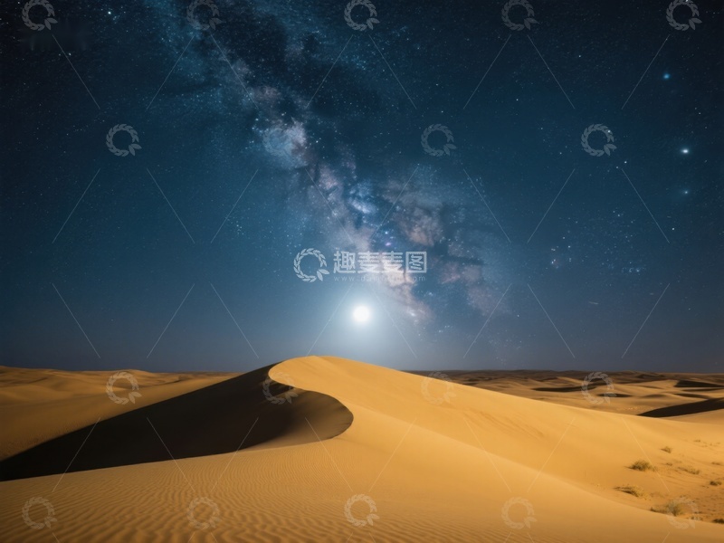 高清大图下载【趣麦麦图】沙漠夜景：星空下的沙丘