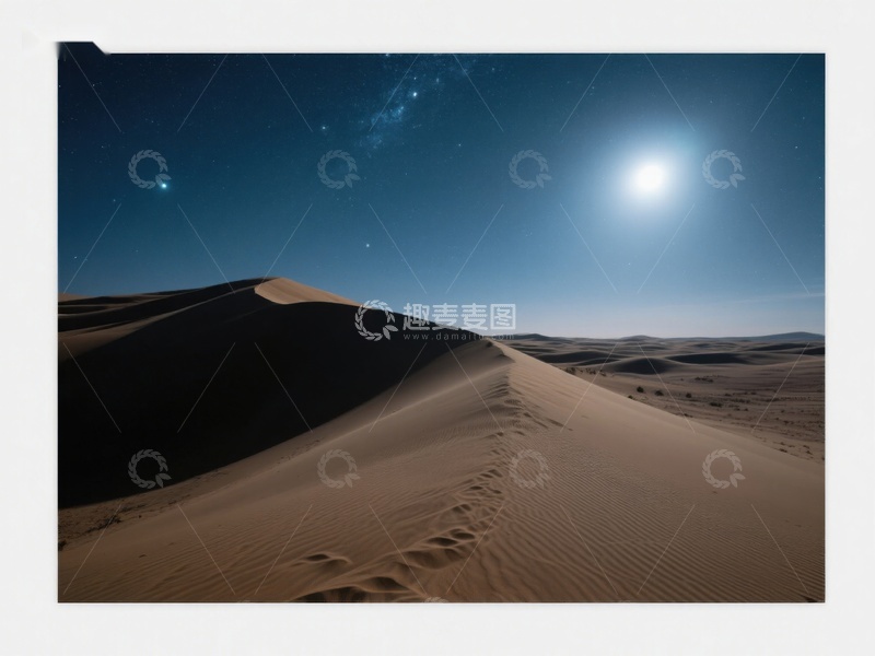 高清大图下载【趣麦麦图】月光下的沙漠沙丘