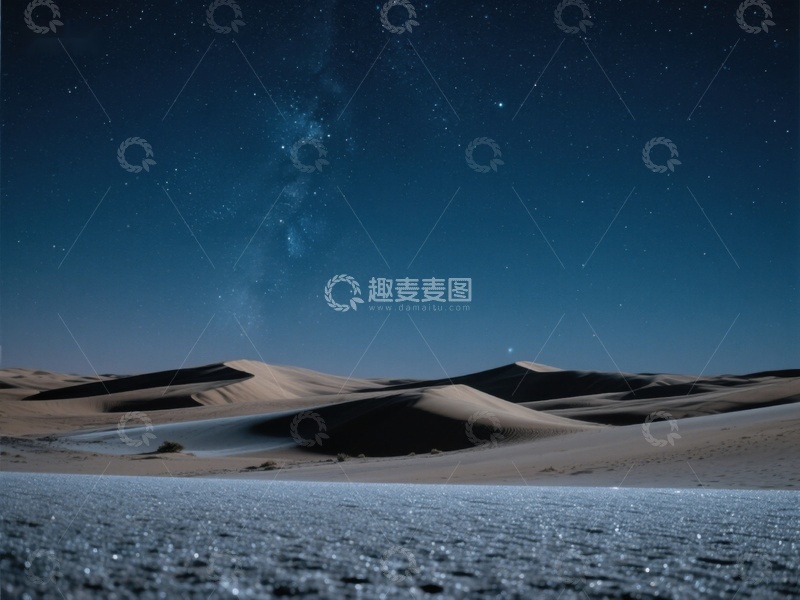 高清大图下载【趣麦麦图】夜空下的沙漠与银河