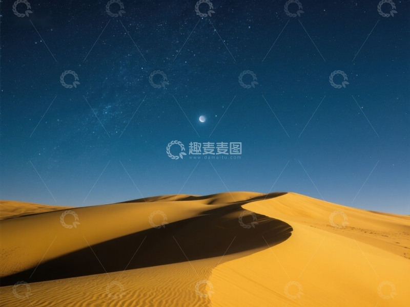 高清大图下载【趣麦麦图】夜空下的沙漠沙丘