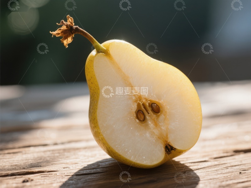 高清大图下载【趣麦麦图】切开的梨子展示内部种子