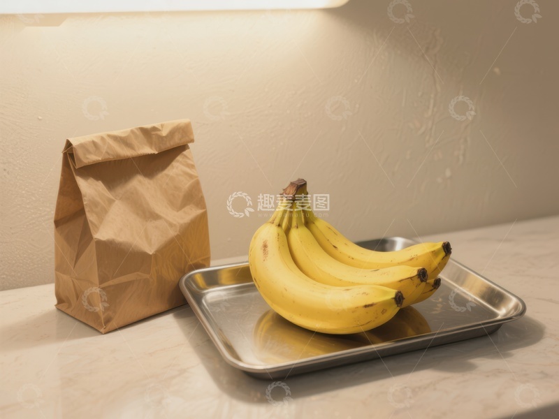 高清大图下载【趣麦麦图】香蕉与纸袋置于金属托盘上