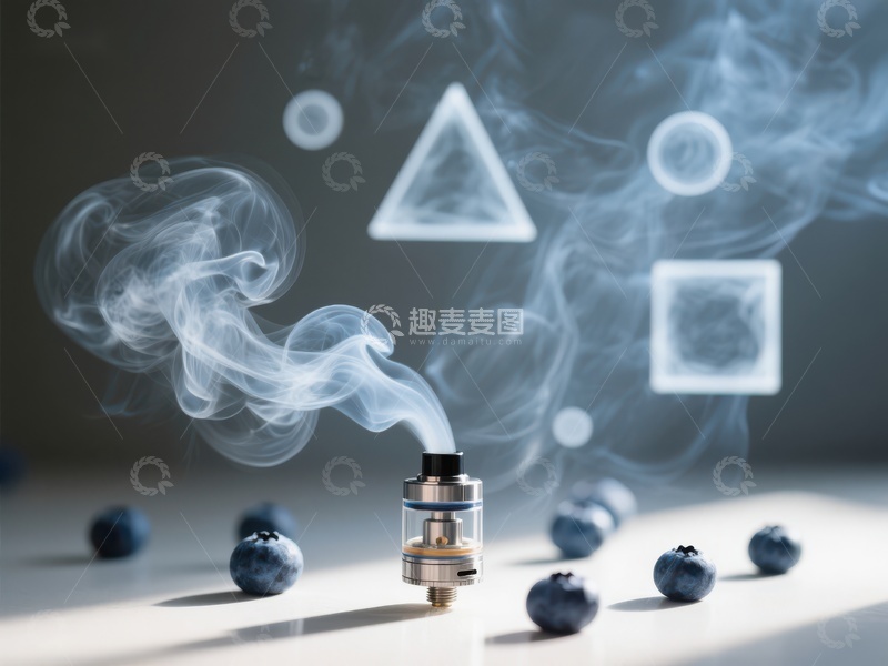 高清大图下载【趣麦麦图】电子烟雾与蓝莓的抽象组合