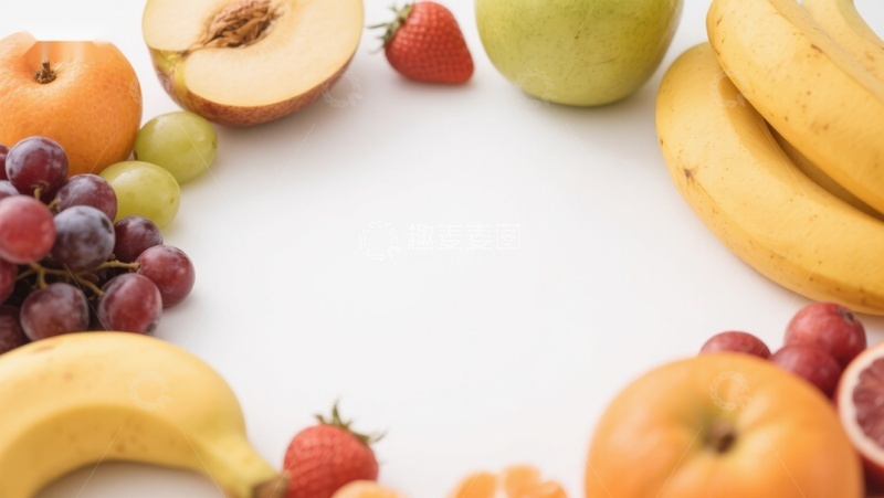 高清大图下载【趣麦麦图】新鲜水果环绕的白色背景