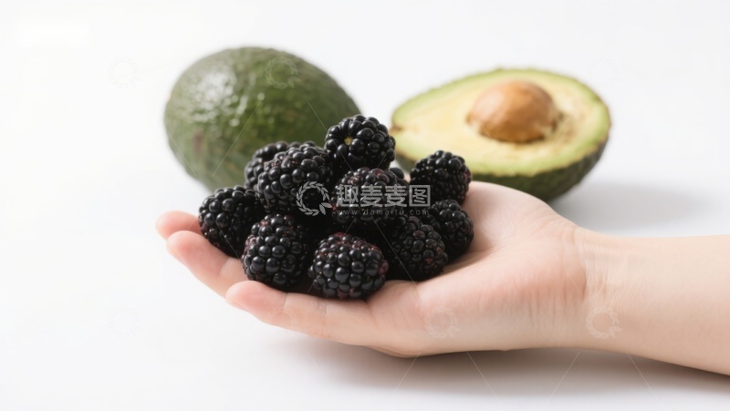 高清大图下载【趣麦麦图】手握黑莓与牛油果
