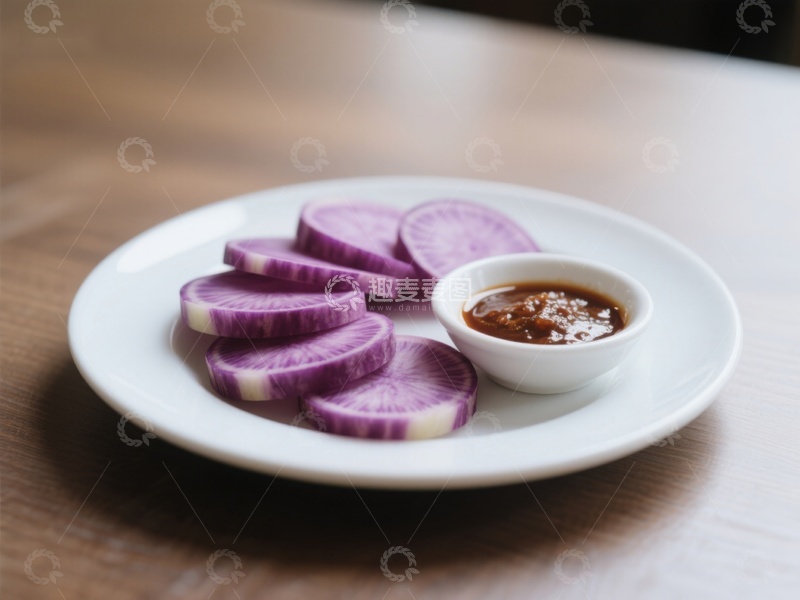 高清大图下载【趣麦麦图】紫色萝卜片配酱料