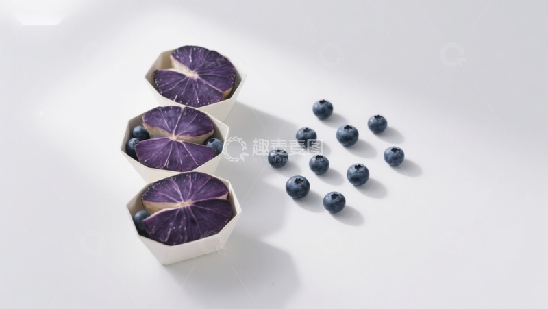高清大图下载【趣麦麦图】紫色水果切片与蓝莓的创意排列