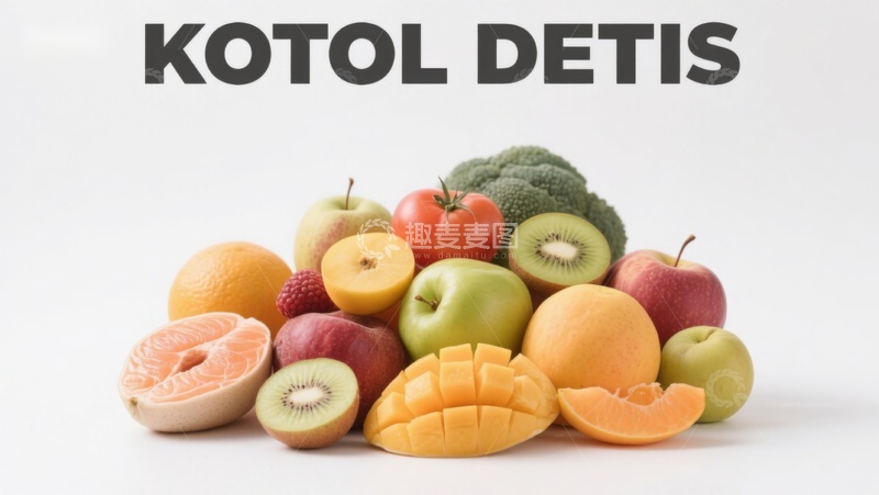 高清大图下载【趣麦麦图】新鲜水果蔬菜堆叠展示