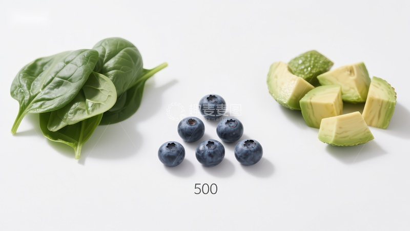 高清大图下载【趣麦麦图】新鲜蓝莓、菠菜与牛油果的组合