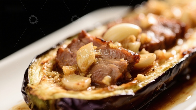 高清大图下载【趣麦麦图】蒜香烤茄子配牛肉