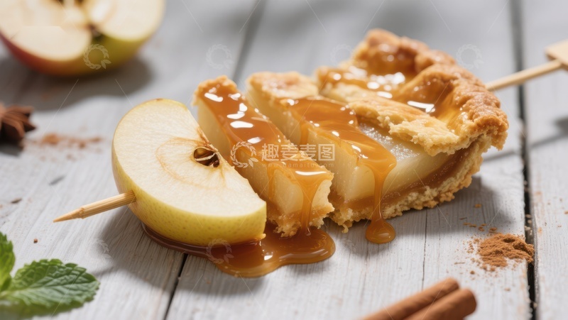 高清大图下载【趣麦麦图】焦糖苹果派串，美味甜点