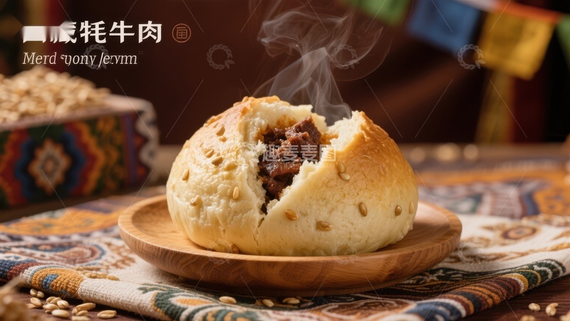 高清大图下载【趣麦麦图】热腾腾的牦牛肉饼