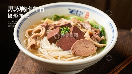热腾腾的鸭血粉丝汤