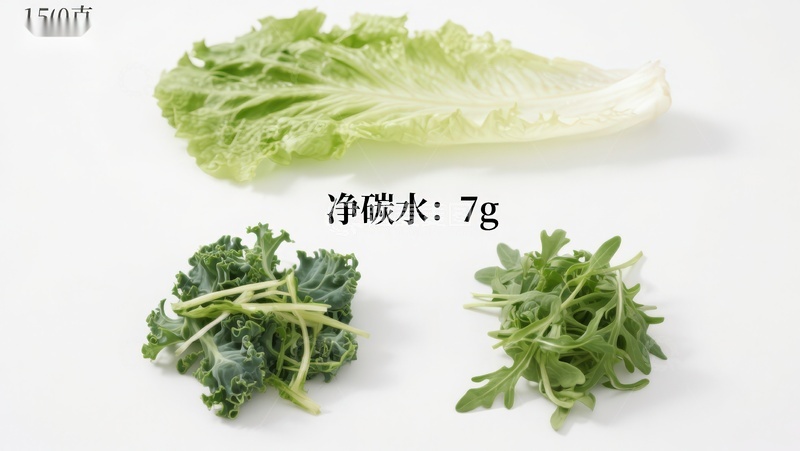 高清大图下载【趣麦麦图】三种绿叶蔬菜净碳水展示