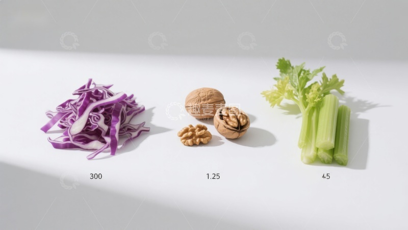 高清大图下载【趣麦麦图】紫甘蓝核桃芹菜食材展示