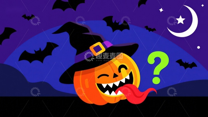 高清大图下载【趣麦麦图】万圣节南瓜巫师帽夜空背景