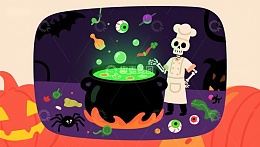 万圣节魔法锅与骷髅厨师