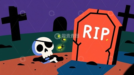 墓地中的骷髅与墓碑