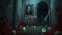 血迹走廊与诡异肖像